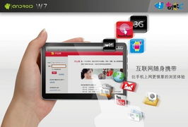 太原天成数码 科技前沿的数码产品与服务专家